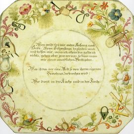 Tegning til dioptrisk paradoks